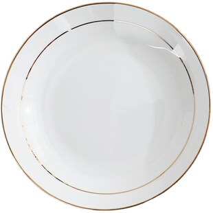 景德镇陶瓷盘子碟骨瓷套装菜盘组合金边圆形深盘家用10只简约创意