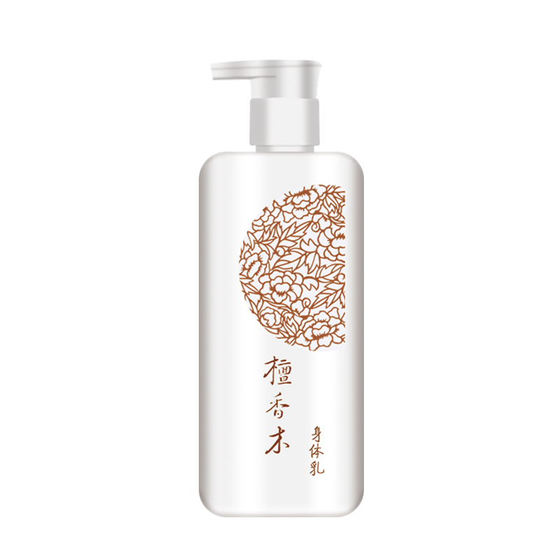 臺灣檀香木精油身體乳保濕滋潤身持久留香舒緩修復皮膚