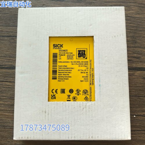 议价全新原装正品 SICK西克 UE410-MU3T5 安全继电器 6026136 现