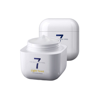 肌肤未来377涂抹式面膜女酵醒光透补水保湿提亮修护紧致官方正品