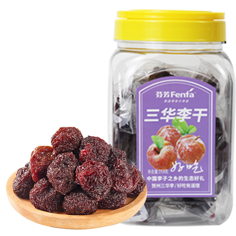 广西特产三华李干果干年货小零食加应子/李子