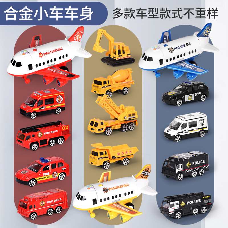 儿童飞机玩具益智多功能变形客机模型小汽车跨境货源轨道收纳合金