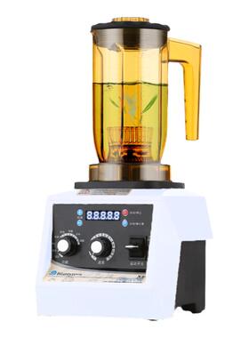 blantyre布兰泰萃茶机奶盖机商用