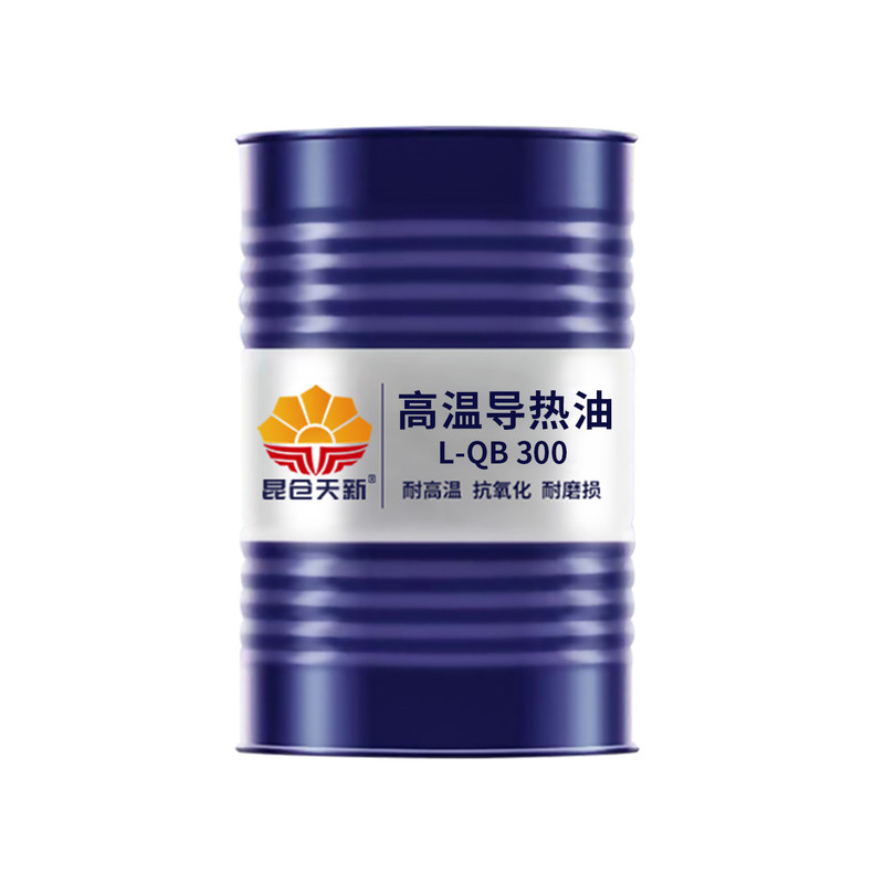 高低温导热油合成导热油大桶200L