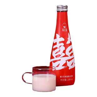 订婚饮料用品布置小摆件婚礼好望水俞文清装饰全套结婚订婚宴摆台