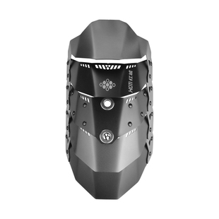 HCITI红城百叶电动车后挡泥板适用九号N70/m95/mz/nzmix/改装后盾