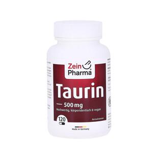 欧洲直邮德国彩恩ZeinPharma牛磺酸500mg抗压熬夜胶囊健康120粒