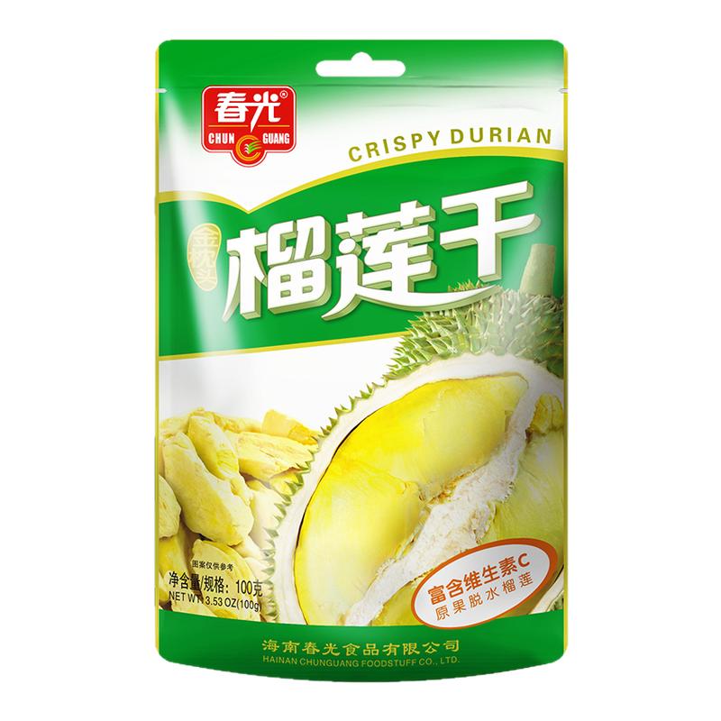 春光榴莲干100g袋装金枕头榴莲干