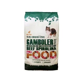 乖宝乐大厂狗粮20kg牛肉螺旋藻成犬粮金毛幼犬粮阿拉萨摩马犬