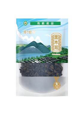 东北有机黑木耳干高寒稀有凉拌菜