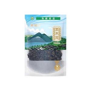 【樟子松旗舰店】大兴安岭黑木耳东北土特产250g