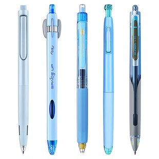 点石制笔光梭绿境中性笔套装礼盒装按动顺滑子弹头0.5简约新潮高颜值新品时空舱组合奖品礼物学生考试刷题笔