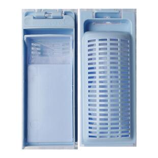 适配海尔洗衣机过滤网通XQS70-Z1626 85-Z1216A至爱75-Z1228S配件