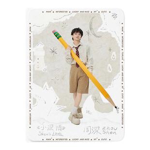 适用苹果ipad平板保护壳ipad11保护套10代9周深ipadmini7深深的ipadair6生米ipadpro演唱会air2应援mini4创意