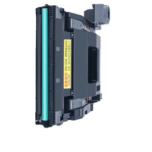 适用惠普109A硒鼓HP laser NS1020 1020c 1020w MFP1005鼓架1005c 1005w打印机套鼓W109A感光鼓W1109A成像鼓