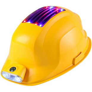 太阳能工地安全帽双风扇带国标蓝牙收音机充电多功能头盔降温帽子