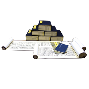 王文成公全书 王阳明先生全集阳明心学手工宣纸线装繁体中华知行合一智慧书籍 书局古籍出版社崇贤馆正版包邮【董平、毛佩琦作序】