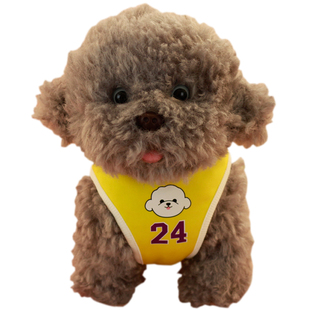 球衣泰迪狗公仔白比熊犬玩偶毛绒玩具可爱会叫宠物狗狗安抚布娃娃