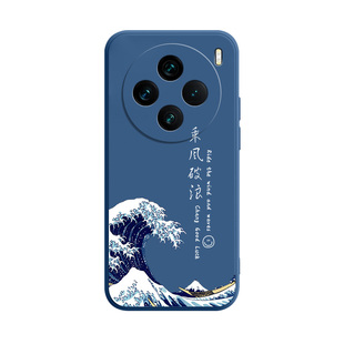 适用vivoX100手机壳X100pro新款X100S全包X100Ultra防摔vivo外壳ⅴivo硅胶vovox保护por套viv0叉vivix男vox女