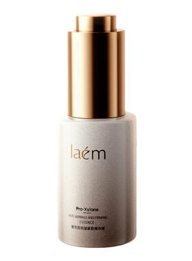 laem玻色因抗皱紧致精华液紧致肌肤改善松弛粗糙面部精华官方正品