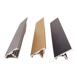 18铝合金属封边条衣柜门板柜子木板E形开槽四周包边收边条装护角