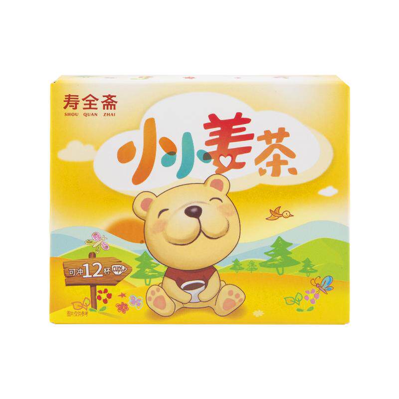 寿全斋儿童姜茶葱白生姜茶换季常备姜汤游泳后可以喝小袋装72g/盒 白袋实拍商品图