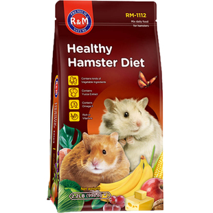 RM仓鼠粮食金丝熊主粮营养用品饲料杂粮袋装零食蔬果妈妈月子宝宝