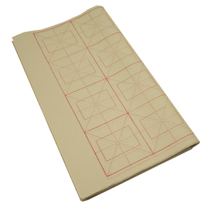 黄色长回米格毛边纸 9cm格子12格28格毛笔字书法练习竹浆半生半熟