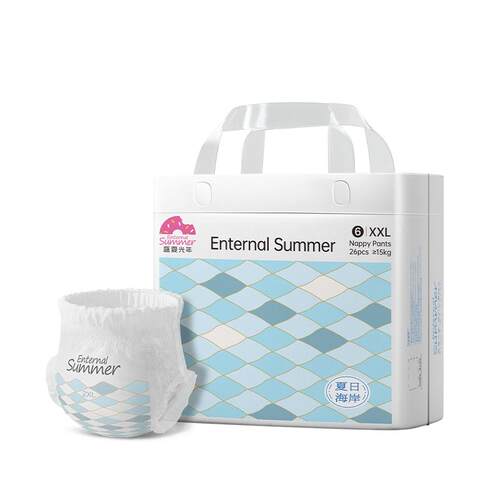 盛夏光年夏日海岸深吸大吸量纸尿裤拉拉裤全尺码天然弱酸中和尿碱
