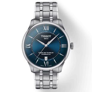 【礼物】Tissot天梭官方杜鲁尔系列龚俊同款机械钢带手表