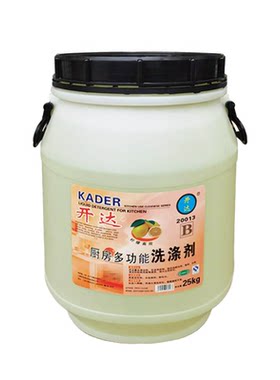 高浓度批量订购更划算