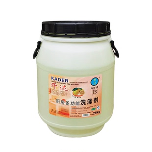 开达大桶洗洁精50/40斤手洗餐具洗碗液清洁剂去油污多功能洗涤剂