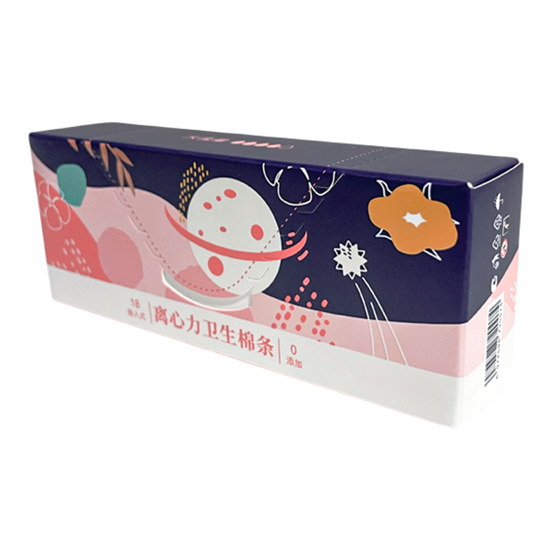 卫生棉条离心力游泳透气