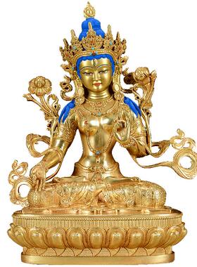 室内玄关铜制鎏金摆件白度母