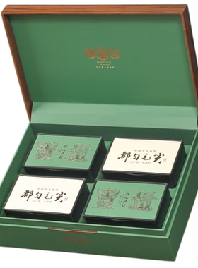 贵州都匀毛尖茶礼盒装特级绿茶