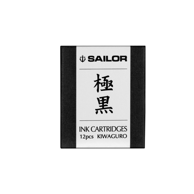 日本sailor写乐墨囊极黑墨胆