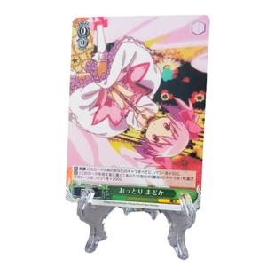 正版日谷卡牌 魔法少女小圆鹿目圆香晓美焰收藏卡WS黑白双翼