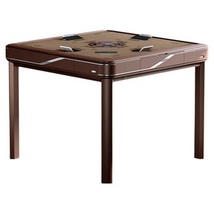 如喜【宣和联名全自动扑克机洗发一体】发牌机掼蛋专用炸金花够级