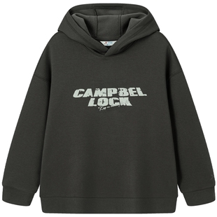 【商场同款】特步童装春季款男童中大童运动休闲儿童百搭连帽卫衣