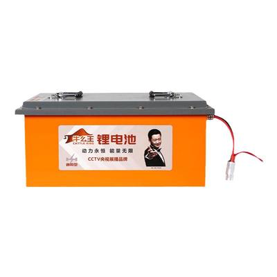 牛么王60V/72V锂电池电动车用