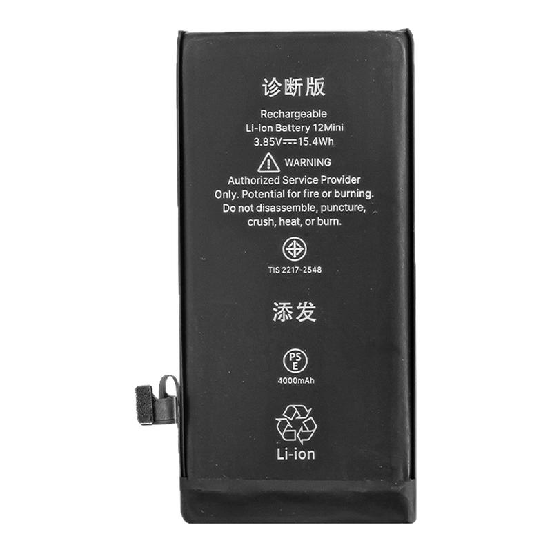 适用华为mate10/20pr手机零部件