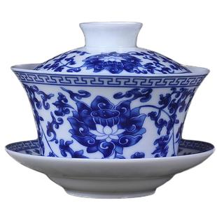 景德镇陶瓷盖碗茶杯 青花瓷大号八宝茶水杯泡茶碗办公单个三才碗