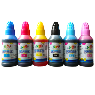 另色鬼连供墨水 兼容爱普生r230 270 290 1390打印机填充墨水R330