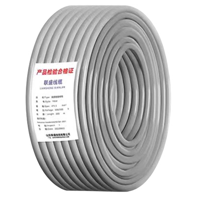 trvv高柔性拖链软电缆线纯铜