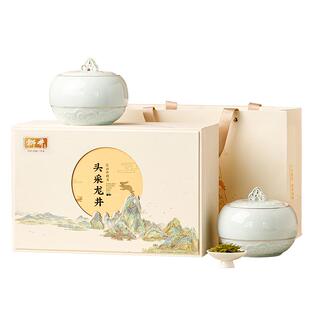 2026新茶现货丨顺丰丨狮井 明前特级龙井新绿茶叶礼盒装送礼长辈