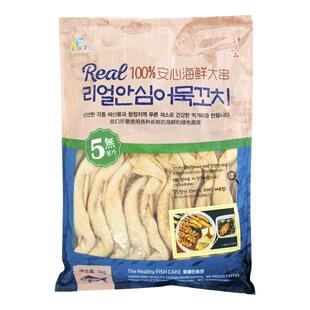 韩式安心鱼饼麻花串1kg韩国鱼糕关东煮部队火锅食材甜不辣鱼饼串