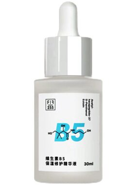 配方至上b5抗焱改善泛红修护祛痘