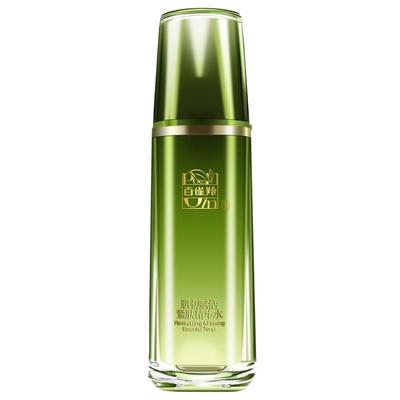百雀羚清仓捡漏水乳保湿护肤品