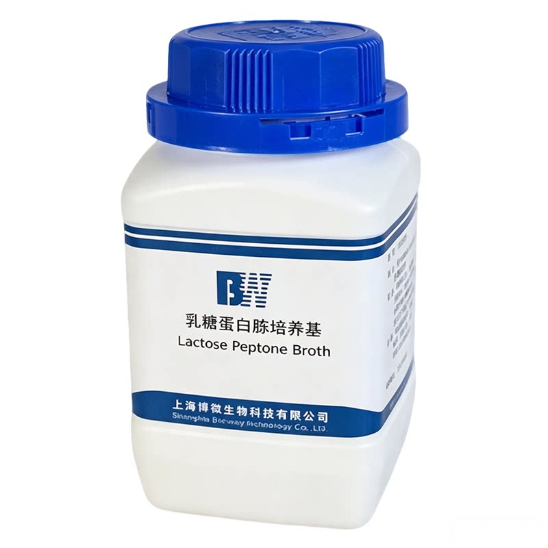 乳糖蛋白胨培养基250g大肠菌群