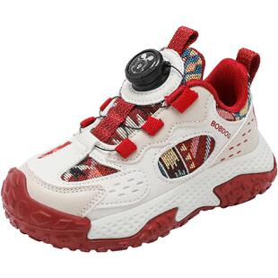 巴布豆童鞋儿童运动鞋2026新款春季男宝老爹鞋男大童男款儿童鞋子